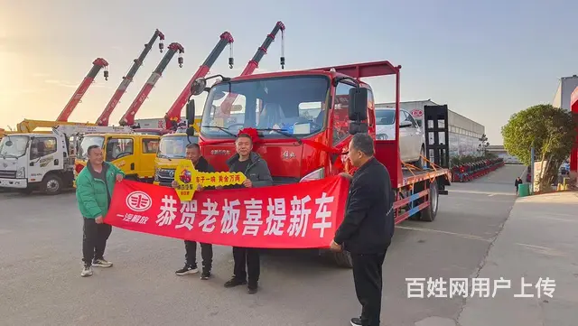 德阳解放挖机平板拖车 135/150挖机拖板车多少钱 - 图片 3
