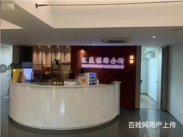 【易转免费推荐】金东豪华装修棋牌室带客源急转 - 图片 3