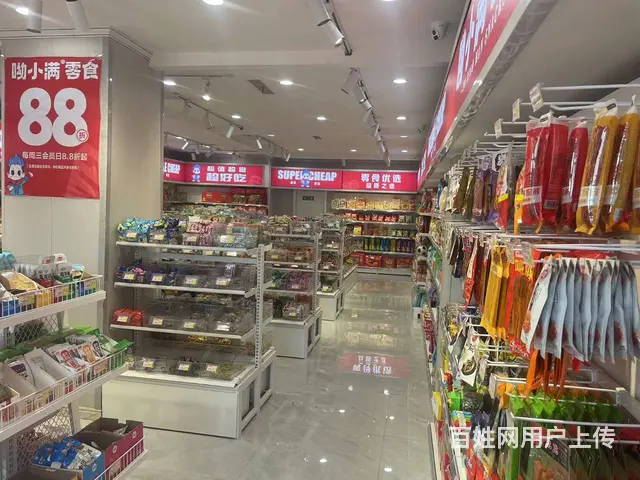 丰县城区梁寨镇中学附近零食便利店转让（城市快讯免费推荐） - 图片 5