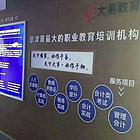 廊坊香河健康管理师培训学校 健康中国2030
