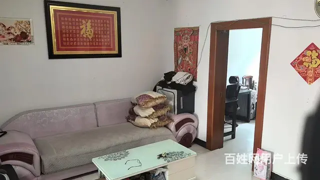 装潢街红星美凯龙都在附近出行方便 - 图片 1