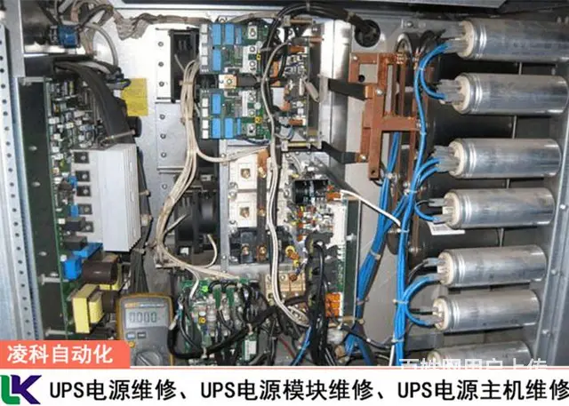 恒电HENDANUPS不间断电源不能充电维修 - 图片