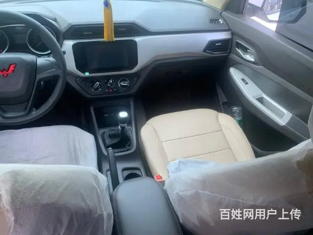 五菱 宏光 2020款 宏光V 1.2 手动 劲取版 - 图片 4