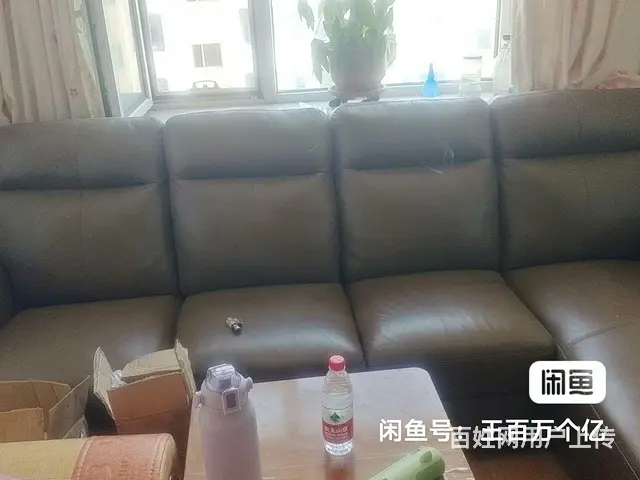 出售二手闲置真皮沙发 - 图片 4