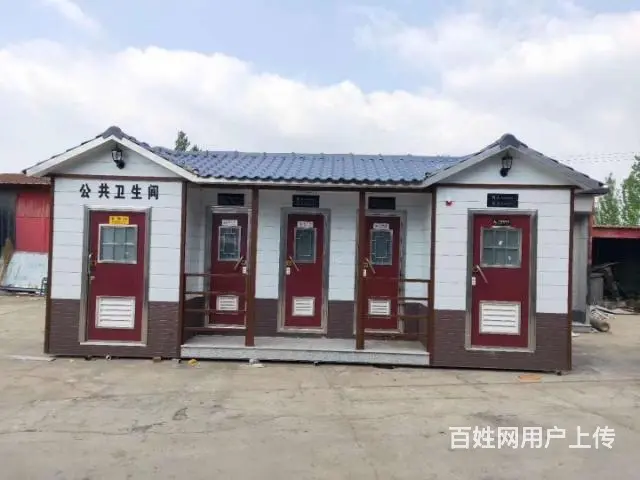 环保公厕，移动卫生间，简易厕所，生态旅游公厕，生产制造商，订 - 图片 8