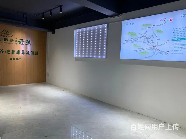 【搞定了！】云集路主街临街商铺和写字楼办公室招商出租 - 图片 5