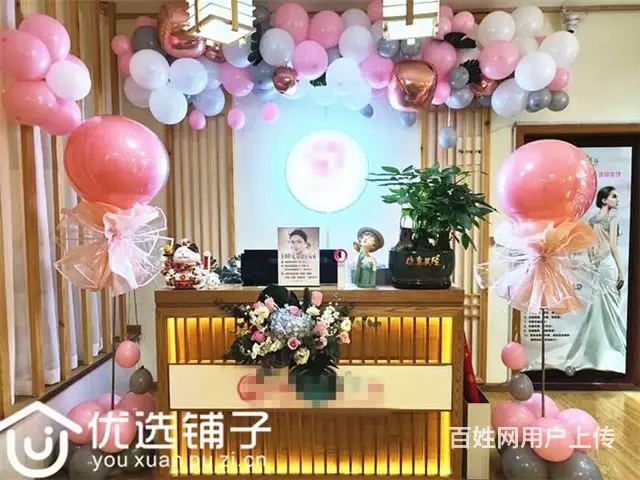 （优选铺子）市内中心广场120平美容院低价转让 - 图片 2