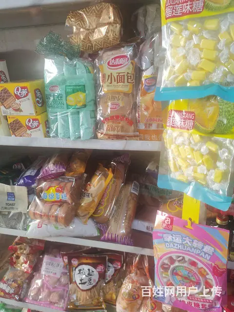 旺铺转让 - 图片 2