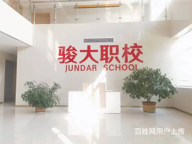 威海叉车培训驾校乳山焊工培训挖掘机培训铲车培训学校 - 图片 3