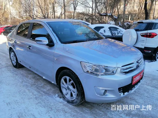 【搞定了！】雪铁龙 爱丽舍 2015款 全新爱丽舍 1.6 - 图片 3