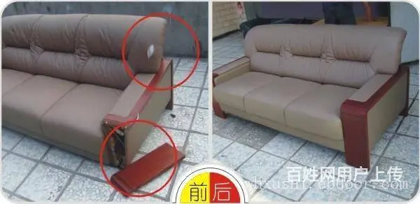 沈阳地板修复专业24小时上门，无忧家具服务 - 图片 1