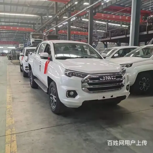 皮卡清障车地库车小型拖车厂家批发价 - 图片 1