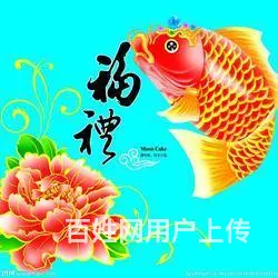半挂车司机招聘 - 图片 1