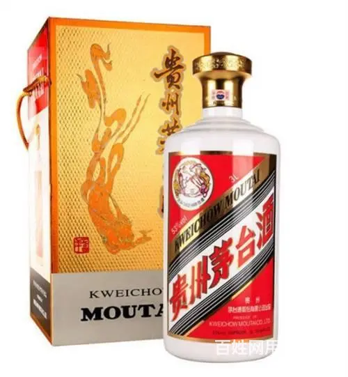番禺回收茅台酒-当前茅台酒回收价格表 - 图片 7