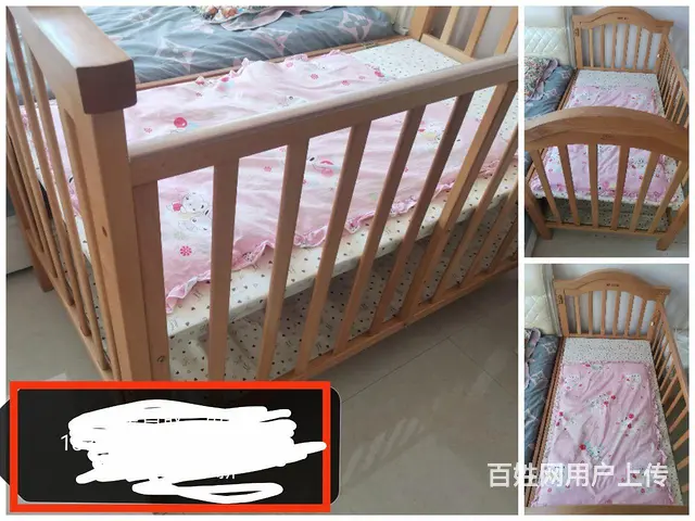 优惠出个99新婴儿床，贝益家，全套带摇车 - 图片