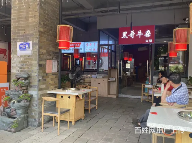 XSY航空港花天锦地美食城新装修火锅店转让 - 图片 1