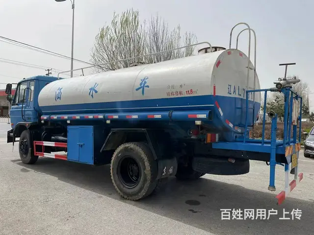 出售2015年7月东风洒水车，手续齐全，车况精品 - 图片 2