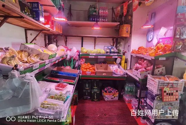 超市地点好低价忍痛出兑旺铺有烟照 - 图片 7