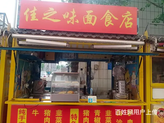 小吃街店铺转租 - 图片 1