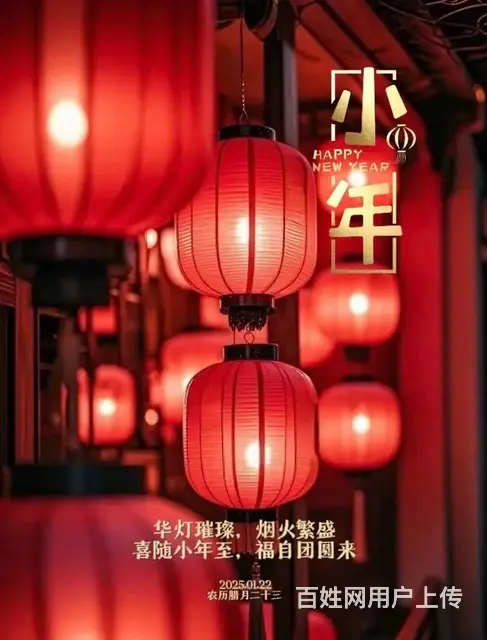 室内各种木门，窗套，垭口 - 图片 8