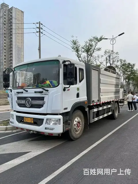 二手带牌洒水车现车出售，手续齐全包过户 - 图片 1