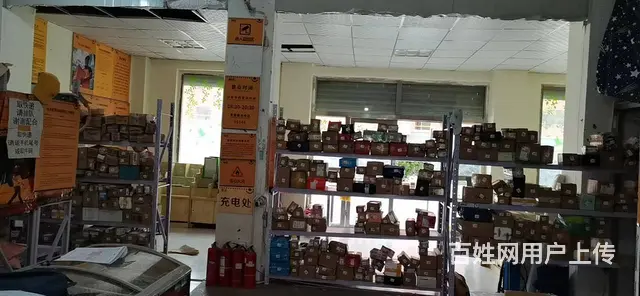 7886(七P）个人城北区陶家寨新村韵达快递对外转让出租 - 图片 3