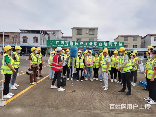 百色特种设备作业人员培训考证安全员A证/锅炉/电梯 - 图片 1