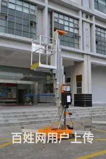 供应及力GTJZ-8高空作业车，移动脚手架等升降机 - 图片 2