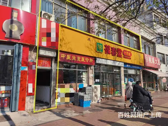【福铺】东岳大街望山大厦旁|二楼120平直租 - 图片 1