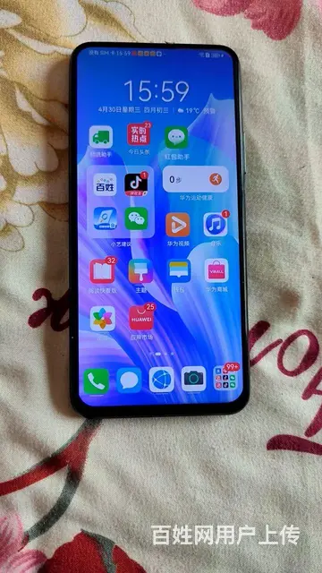 【搞定了！】华为畅享20Plus 6+128 - 图片 2