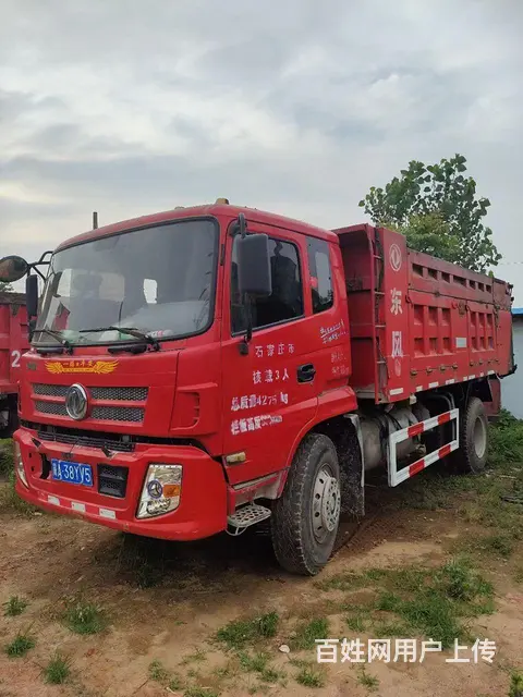 东风 自卸车 国5 - 图片 3
