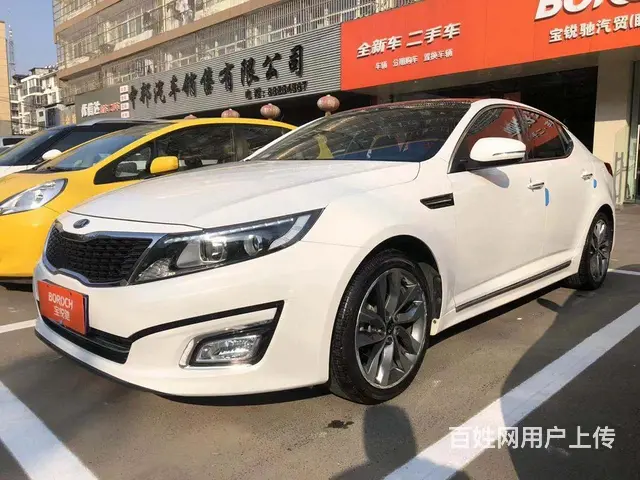 【搞定了！】起亚K5 2015款 2.0 手自一体 - 图片 2