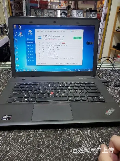 联想笔记本电脑 - 图片 2