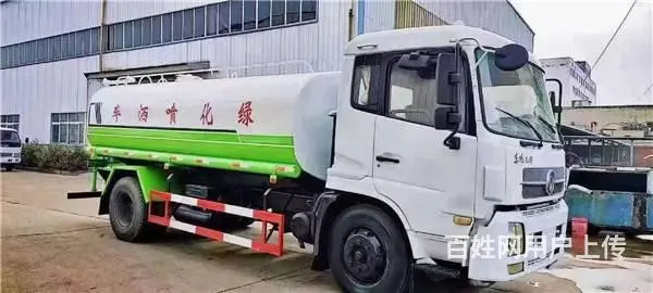 转让洒水车 喷水车价格便宜 全国供应 多功能洒水车 - 图片 9