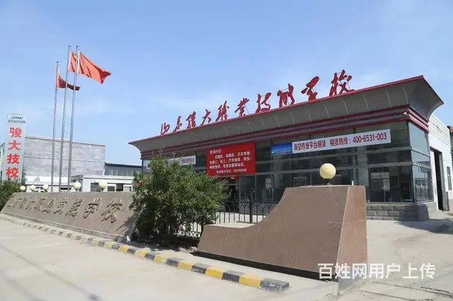 威海挖掘机培训技校文登电焊工培训乳山学叉车证 - 图片 3