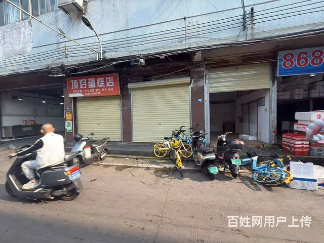 （51旺铺推荐）骑楼旁市场二楼2200平整层出租 - 图片 2