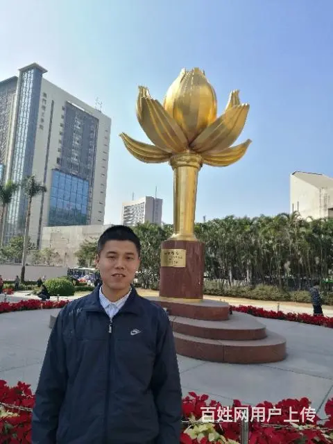 诚心征婚 - 图片