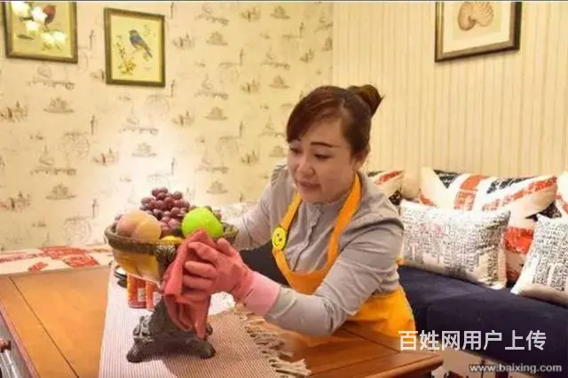 13年口碑，金牌月嫂~优质保姆～钟点保洁，就选三竹 - 图片 10