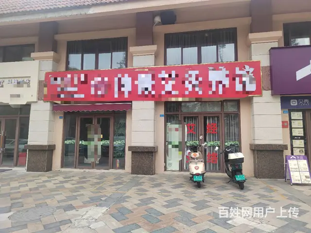 （51旺铺推荐）紫园180平养生馆转让 - 图片 8