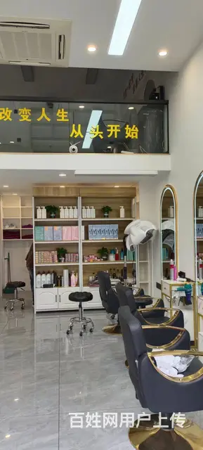 双小区正大门口第一家美发店铺低价转让，地段非常好 - 图片 2
