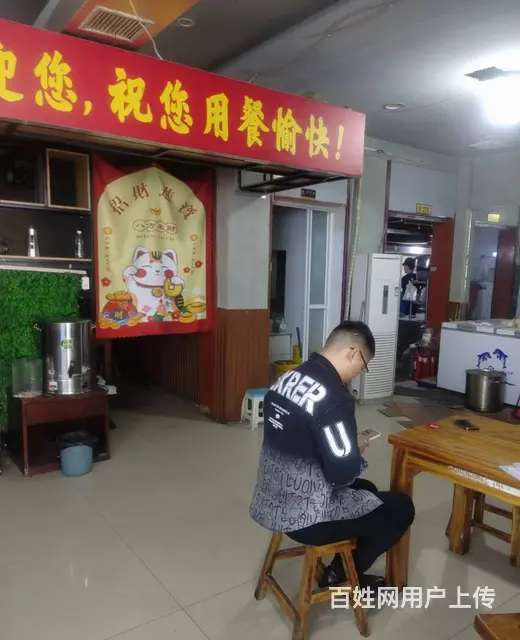 0095华夏路方域西路口附近一餐饮店转让 - 图片 7
