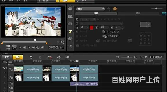 德阳文庙附近办公软件常用软件培训班 电脑速成班短期 - 图片 1