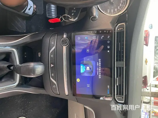东风标致大屏导航 沈阳市皇姑区昆山西路与向工街交汇 - 图片 7