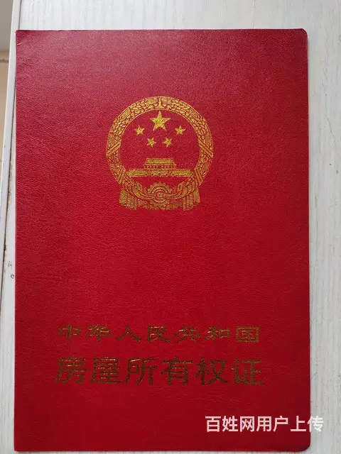 东风路咸阳中学对面，周围配套交通便利，房主直售。 - 图片 1