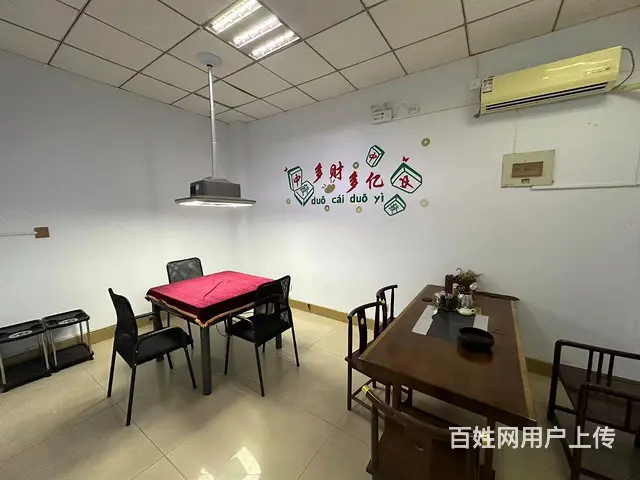 （微易转）临淄三星怡水名城棋牌室茶楼转让（可空转） - 图片 3