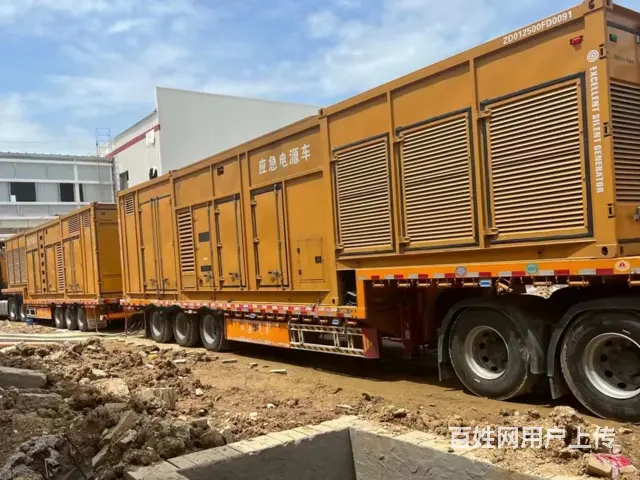 承德兆伏安公司应急发电车租赁租赁方便 - 图片 3