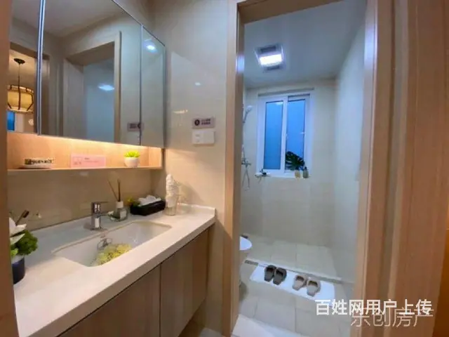 急售捡漏吾悦广场旁东部美的城，品质小区轻轨S1号线沿线！ - 图片 6