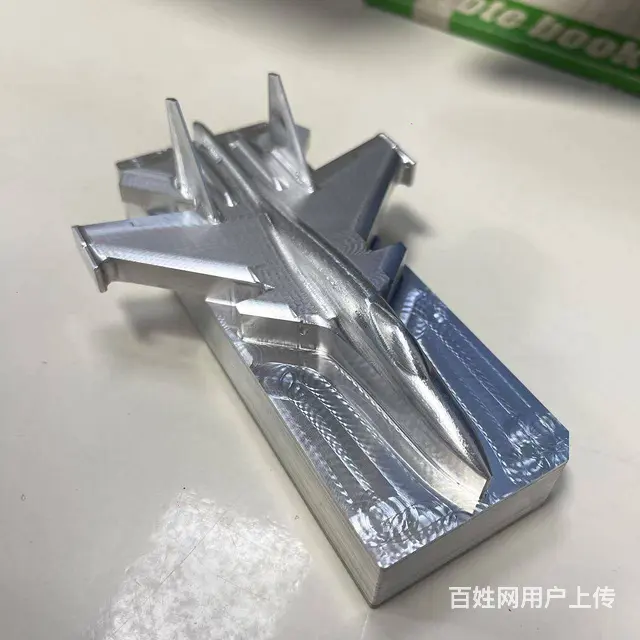 广东数控机床编程培训为学员提供了全方位的学习路径 - 图片 12