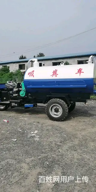 三轮吸粪车二手小型吸粪车多功能吸污车二手 - 图片 6