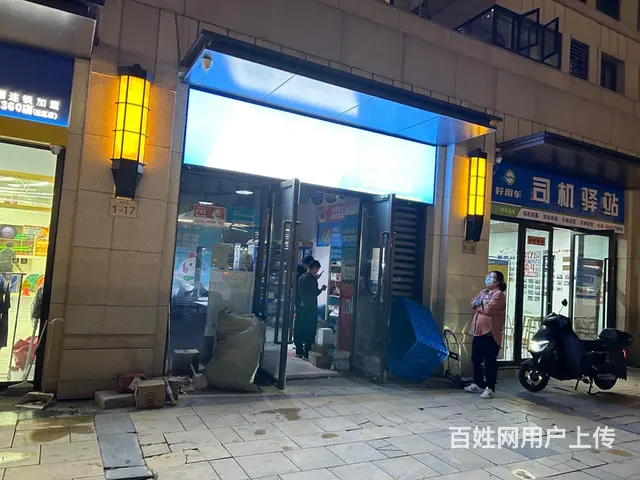 地铁站附近年轻人居多的小区商铺 - 图片 3